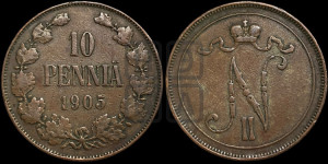 10 пенни 1905 года
