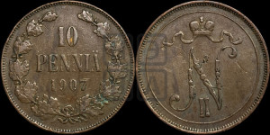 10 пенни 1907 года