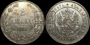 2 марки 1907 года L