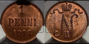 1 пенни 1911 года