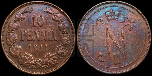 10 пенни 1911 года