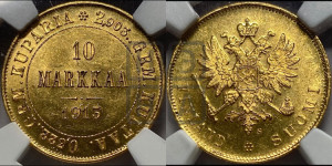 10 марок 1913 года S