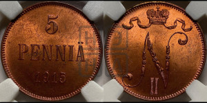 5 пенни 1915 года
