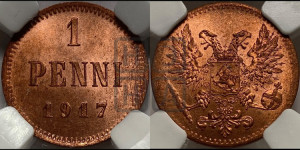 1 пенни 1917 года