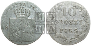 10 грошей 1831 года KG