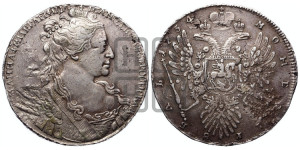 1 рубль 1734 года (Большая голова, корона разделяет надпись, двойная складка над корсажем)