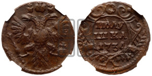 Полушка 1734 года (тип 1735 года, грудь широкая,в крыле 8-9 перьев, крест державы простой)