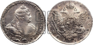 1 рубль 1738 года (московский тип)