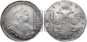 1 рубль 1738 года СПБ (петербургский тип, СПБ под рукавом)