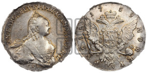 1 рубль 1759 года СПБ / Я I (СПБ, портрет “Ивановский”)