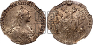 20 копеек 1768 года ММД (без шарфа на шее)