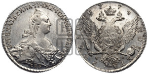 1 рубль 1774 года СПБ/ѲЛ ( СПБ, без шарфа на шее)