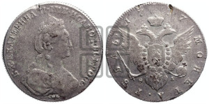 1 рубль 1777 года СПБ/ѲЛ (новый тип)