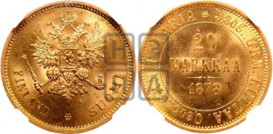 20 марок 1878 года S