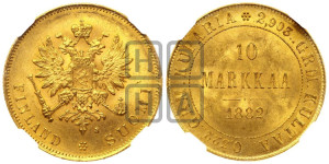 10 марок 1882 года S