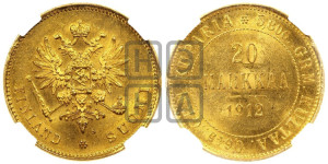 20 марок 1912 года S