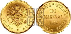 20 марок 1913 года S