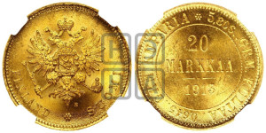 20 марок 1913 года S