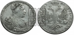 1 рубль 1727 года СП-Б (Портрет вправо, Петербургский тип, голова большая)