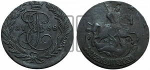 2 копейки 1768 года ЕМ (ЕМ, Екатеринбургский монетный двор)