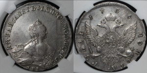 1 рубль 1756 года СПБ / I M (СПБ, портрет работы Скотта)