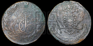 5 копеек 1767 года ЕМ (ЕМ, Екатеринбургский монетный двор)
