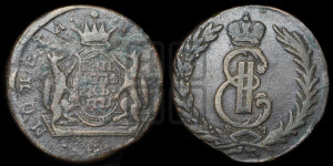 5 копеек 1771 года КМ (для Сибири)