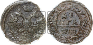Денга 1738 года