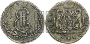 1 копейка 1771 года КМ (для Сибири)