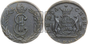 2 копейки 1771 года КМ (для Сибири)