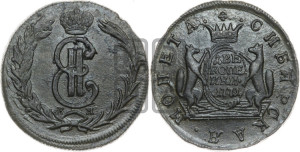 2 копейки 1771 года КМ (для Сибири)