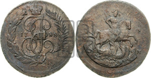 2 копейки 1788 года ММ (ММ, Красный  монетный двор)