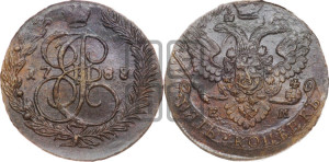 5 копеек 1788 года ЕМ (ЕМ, Екатеринбургский монетный двор)