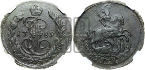 1 копейка 1789 года ЕМ (ЕМ, Екатеринбургский монетный двор)