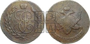 5 копеек 1793 года ЕМ (Павловский перечекан)