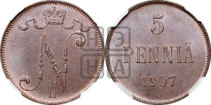 5 пенни 1907 года