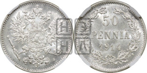 50 пенни 1914 года S