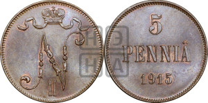 5 пенни 1915 года