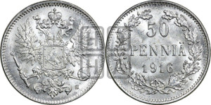 50 пенни 1916 года S