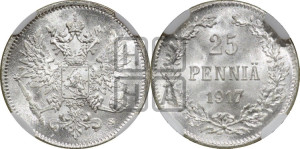 25 пенни 1917 года S