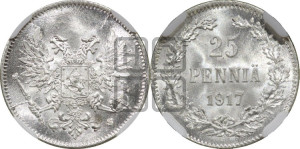 25 пенни 1917 года S