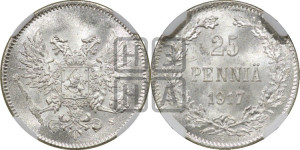 25 пенни 1917 года S