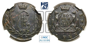 1 копейка 1769 года КМ (для Сибири)
