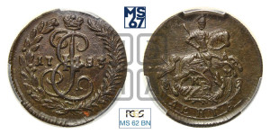 Денга 1783 года КМ (КМ, Сузунский монетный двор)