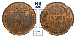 10 пенни 1911 года