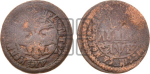 Полушка 1702 года (ПО/ЛУШКА, все разновидности с редкостью R2)