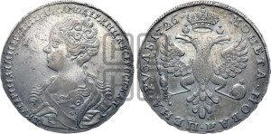 1 рубль 1726 года (Портрет влево, Московский тип, хвост орла узкий)
