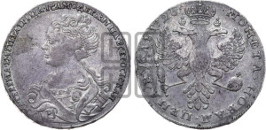 1 рубль 1726 года (Портрет влево, Московский тип, хвост орла узкий)