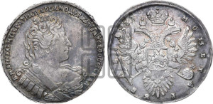1 рубль 1733 года (без броши на груди, разновидности не отмеченные редкостью)