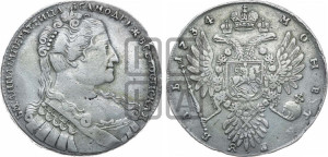 1 рубль 1734 года (Большая голова, крест короны делит надпись, тройная складка над корсажем)